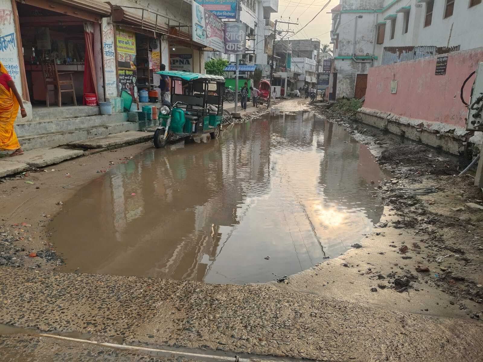 Madhubani News : हल्की बारिश से मौसम हुआ सुहाना, लोगों को गर्मी से मिली राहत