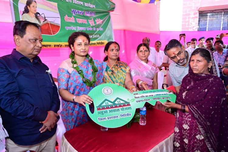 Giridih News :झामुमो की मजबूत बुनियाद रखने वालों को मिलेगा सम्मान : कल्पना