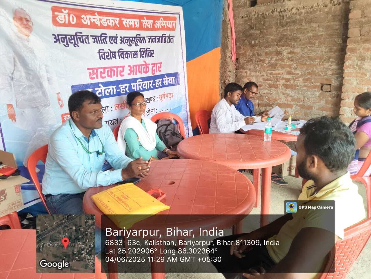 सूर्यगढ़ा प्रखंड के नौ पंचायतों में विशेष शिविर लगाकर दिया योजनाओं का लाभ