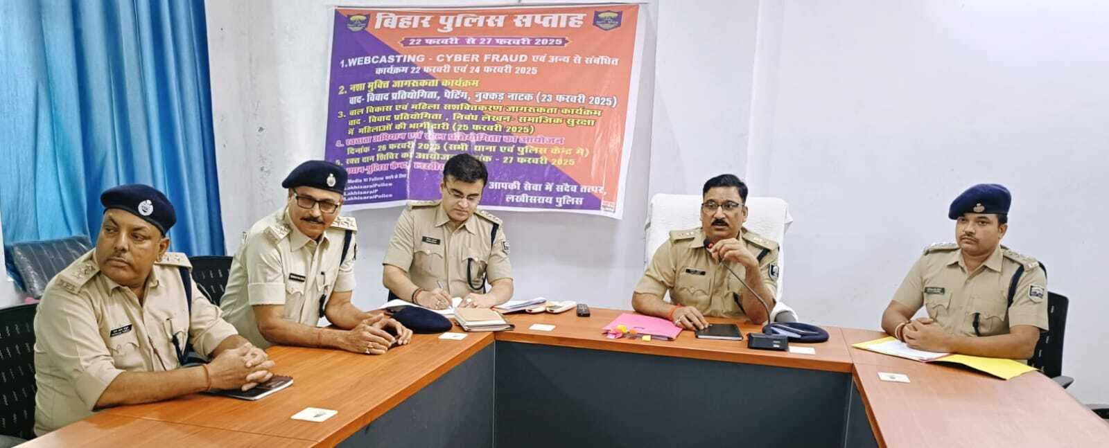 नये आपराधिक कानून पर कार्यशाला