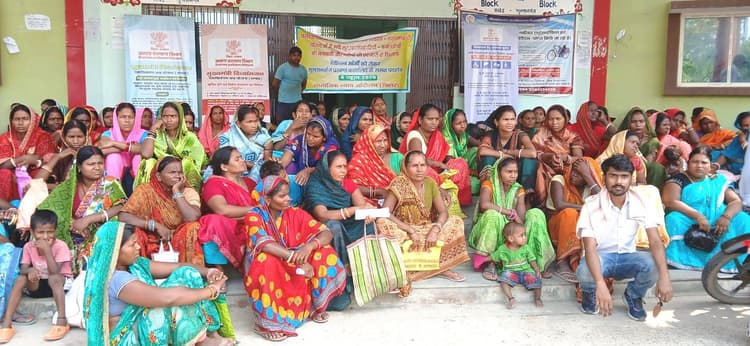 Bhagalpur news नौ सूत्री मांगों को लेकर सामाजिक न्याय आंदोलन ने किया प्रदर्शन