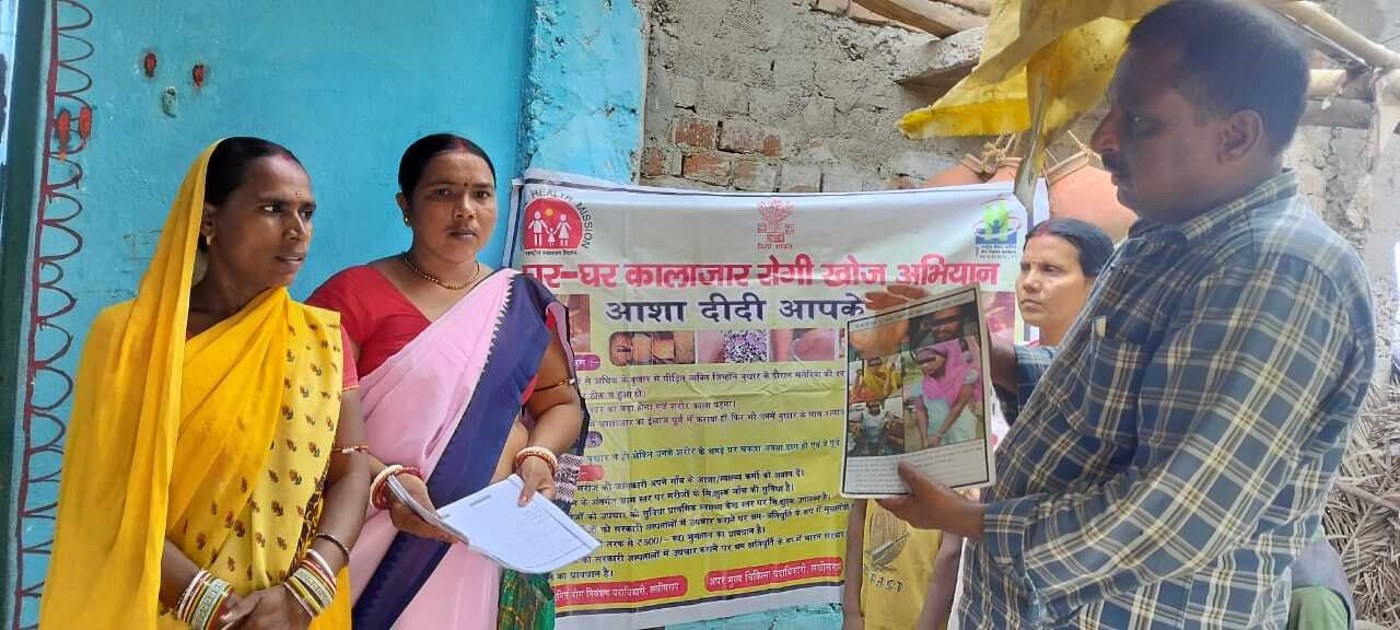 तीन प्रखंडों में कालाजार खोजी अभियान शुरू