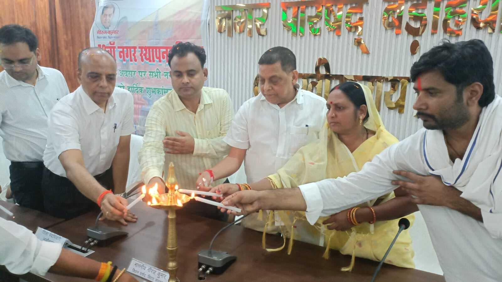 धूमधाम से मना नगर परिषद का 73वां स्थापना दिवस