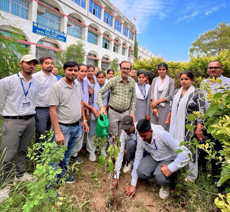 पर्यावरण दिवस पर गया कॉलेज में किया पौधारोपण