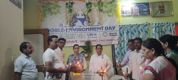 मां के नाम एक पेड़ लगाने का लिया संकल्प