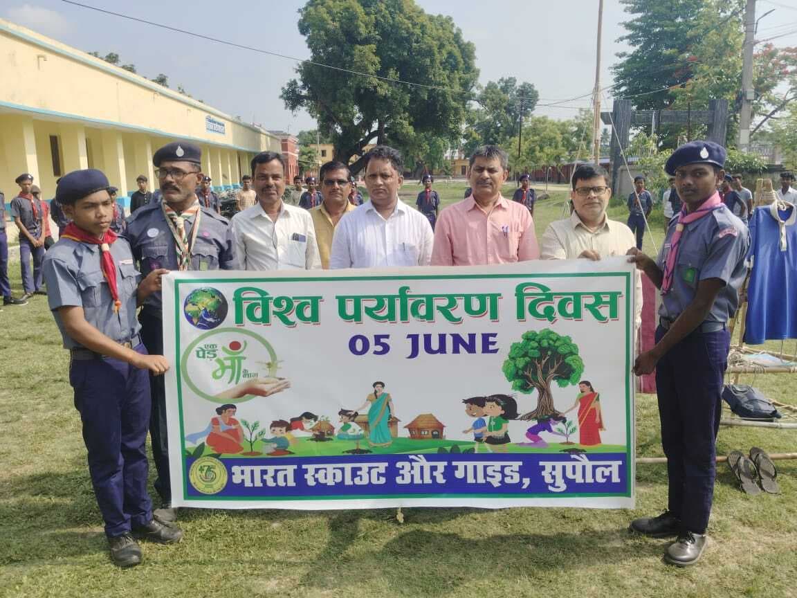 पर्यावरण हमारे जीवन के लिए है महत्वपूर्ण : डीइओ