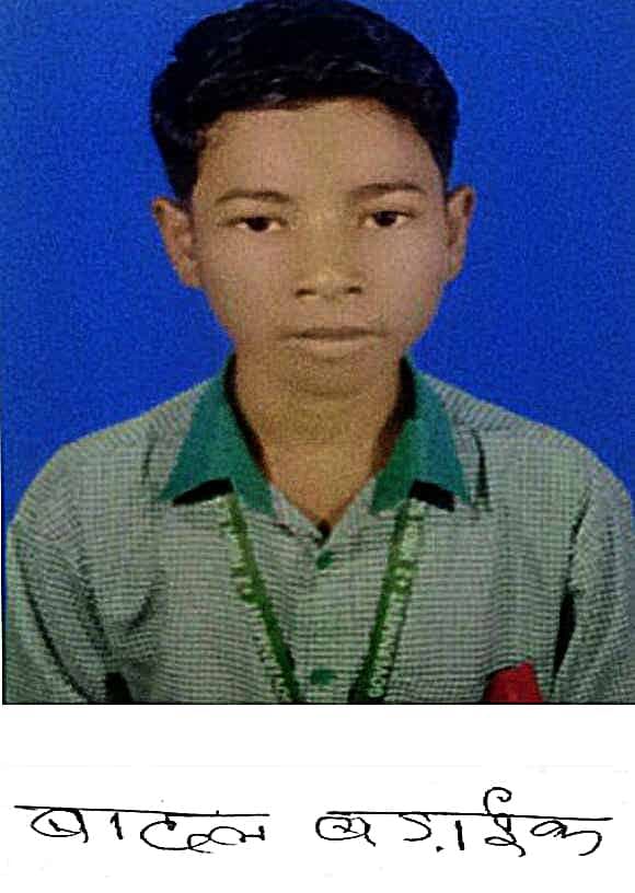 यूपीएससी की परीक्षा पास करना चाहता है बादल बड़ाइक