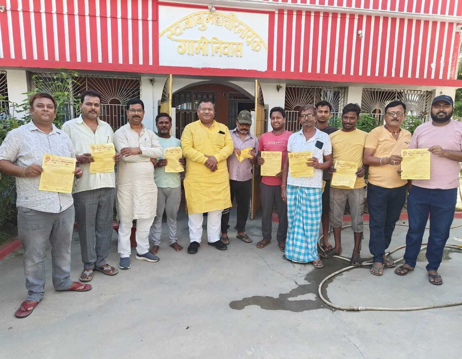 Madhubani News : सूड़ी अधिकार महासम्मेलन की तैयारी जोरों पर