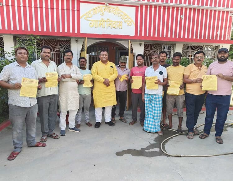 Madhubani News : सूड़ी अधिकार महासम्मेलन की तैयारी जोरों पर