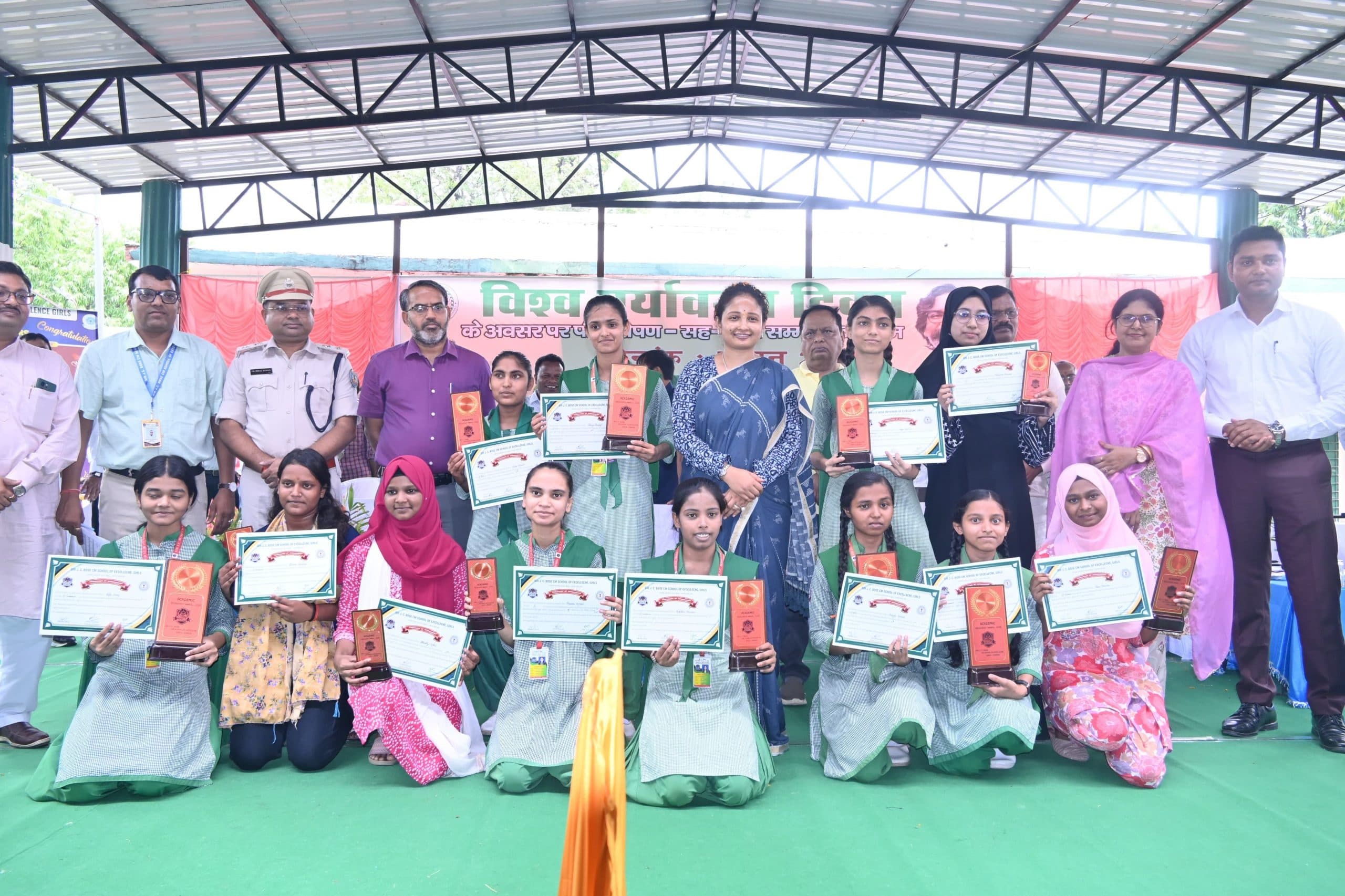 Giridih News :पर्यावरण का ध्यान रखना हमारी जिम्मेदारी: कल्पना सोरेन