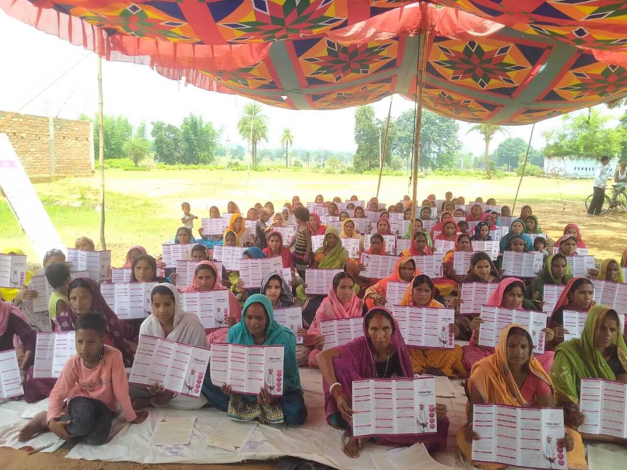 संवाद कार्यक्रम से महिलाएं हो रहीं जागरूक