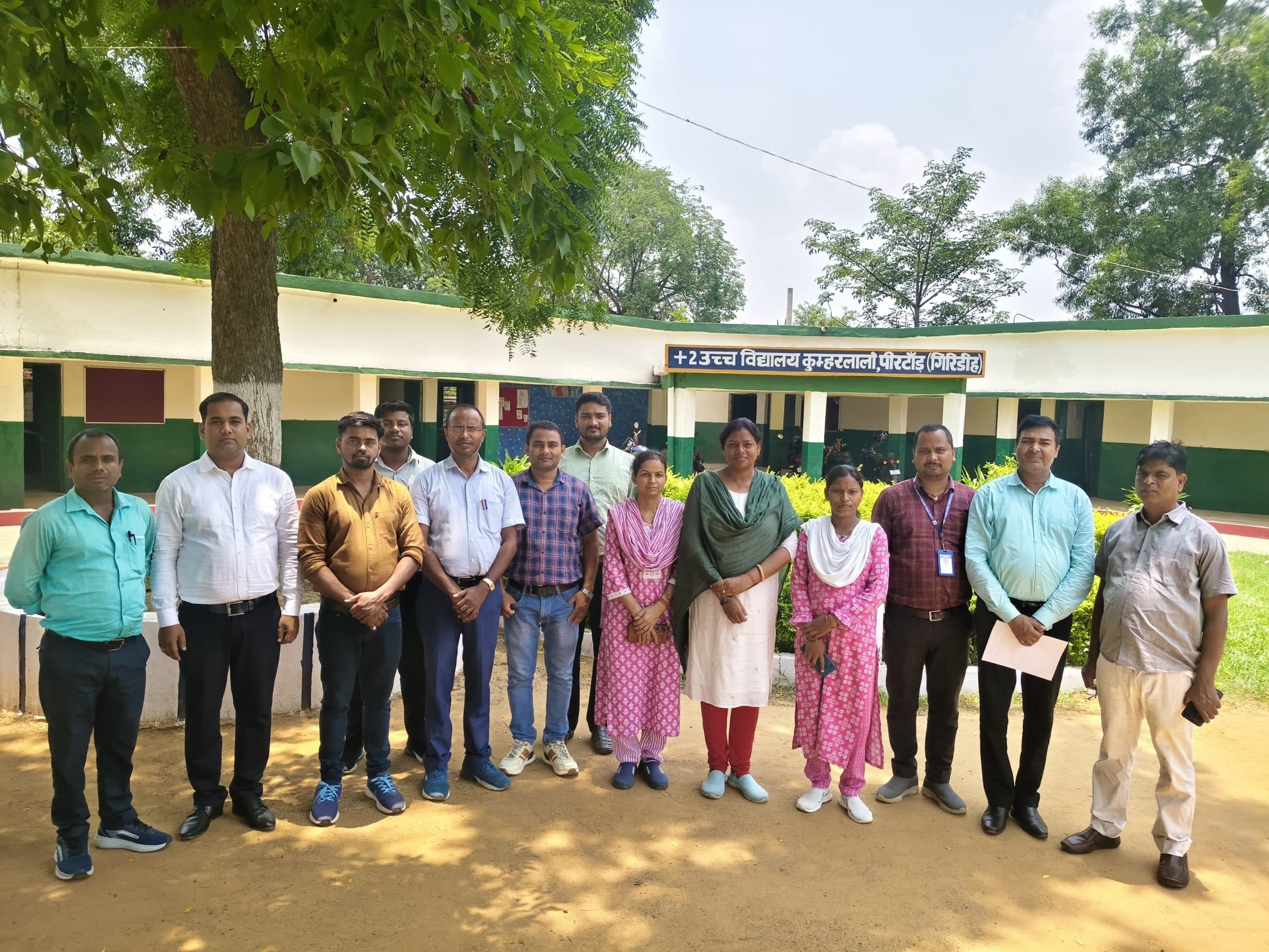 Giridih News :राज्य में चर्चा है प्लस टू उच्च विद्यालय कुम्हरलालो की