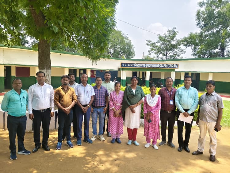 Giridih News :राज्य में चर्चा है प्लस टू उच्च विद्यालय कुम्हरलालो की