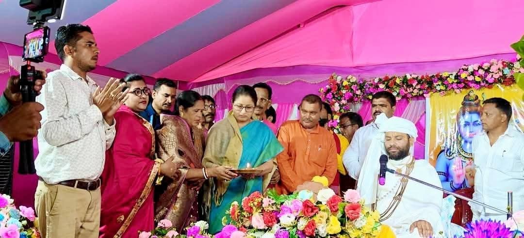 Giridih News :रुद्र महायज्ञ में पहुंचीं केंद्रीय मंत्री अन्नपूर्णा देवी