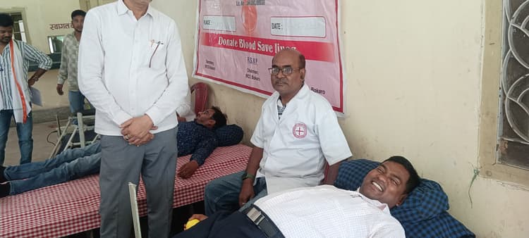 Bokaro News : शिविर में 150 लोगों ने किया रक्तदान