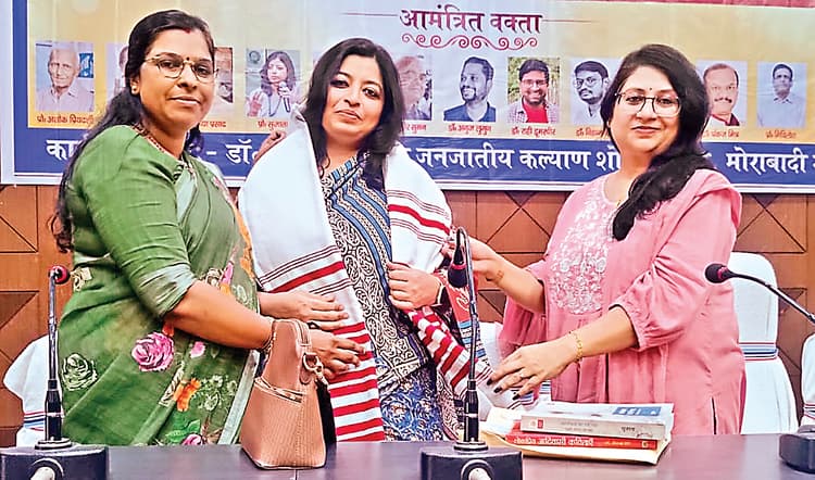 ranchi news : डॉ रामदयाल मुंडा जनजातीय शोध संस्थान रांची में कविता शिविर