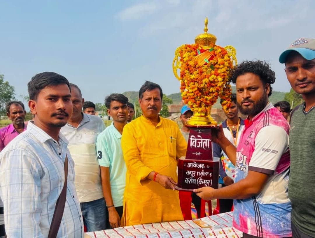 फाइनल मैच में बनौली ने अहिरौली को किया पराजित