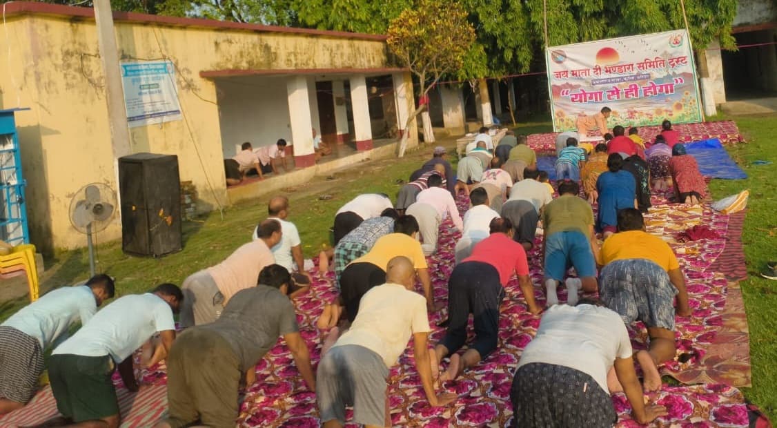 जय माता दी भंडारा समिति की ओर से दो दिवसीय योग शिविर का आयोजन