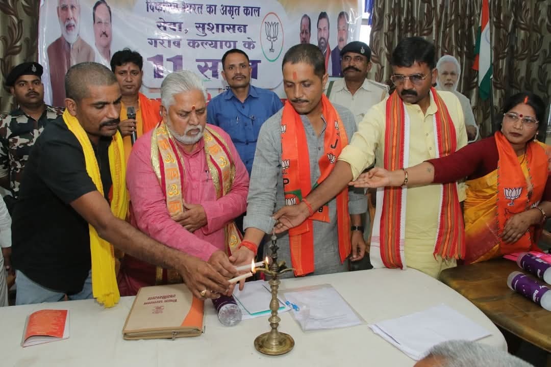 बूथ स्तर पर सभा कर लोगों के बीच में योजनाओं को पहुंचने की बनी रणनीति