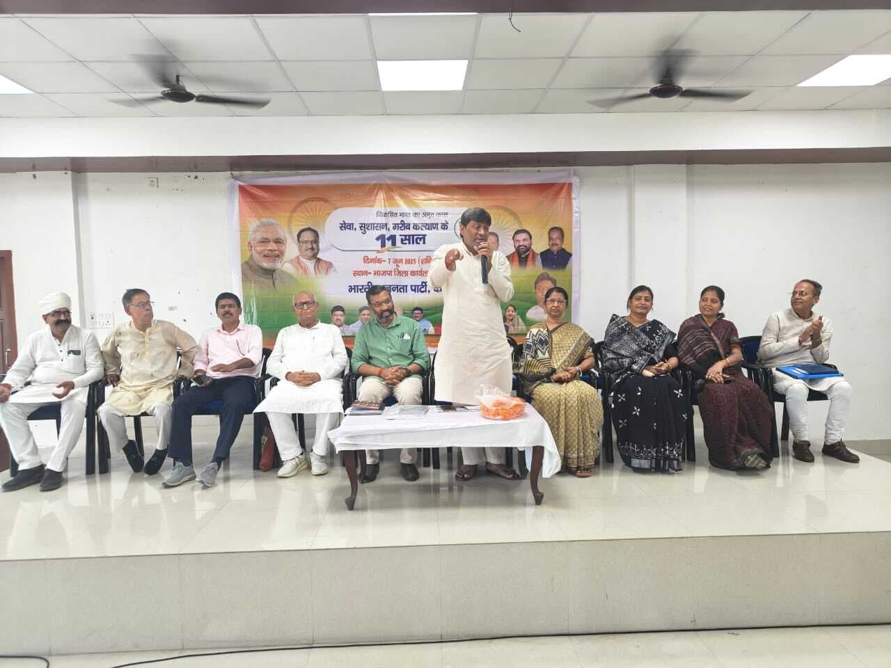 पंचायत में चौपाल लगाकर सरकारी योजनाओं की दी जायेगी जानकारी