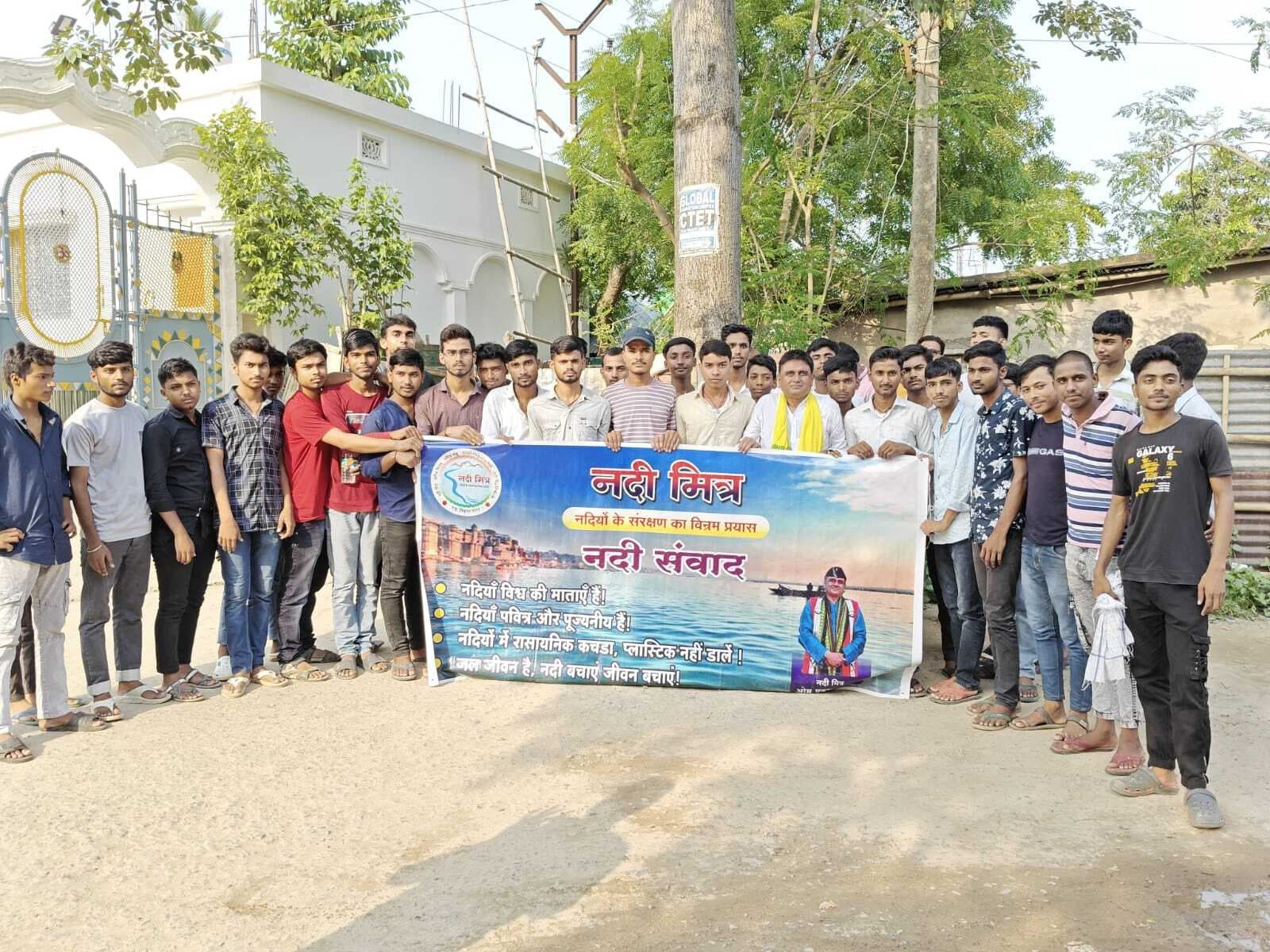 मधेपुरा की घघरी, वैवाह व बरहरी नदियां ऐतिहासिक तथा सांस्कृतिक रूप से महत्वपूर्ण : डाॅ भारती