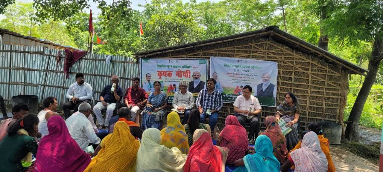 प्राकृतिक खेती पर दिया गया जोर, विकसित कृषि संकल्प अभियान के तहत दी जानकारी