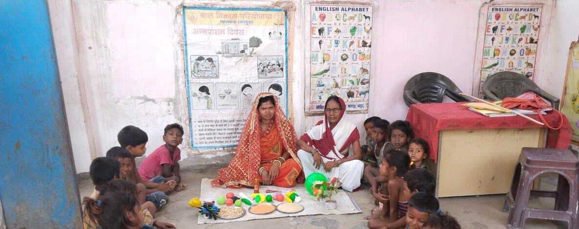 आंगनबाड़ी केंद्रों पर गोद भराई दिवस का आयोजन