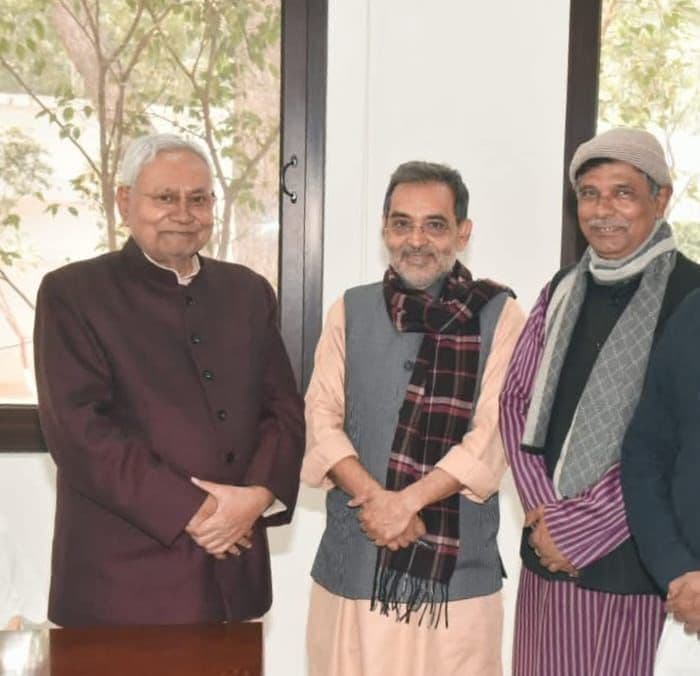 राज्य खाद्य आयोग के सदस्य बनाए जाने पर हर्ष