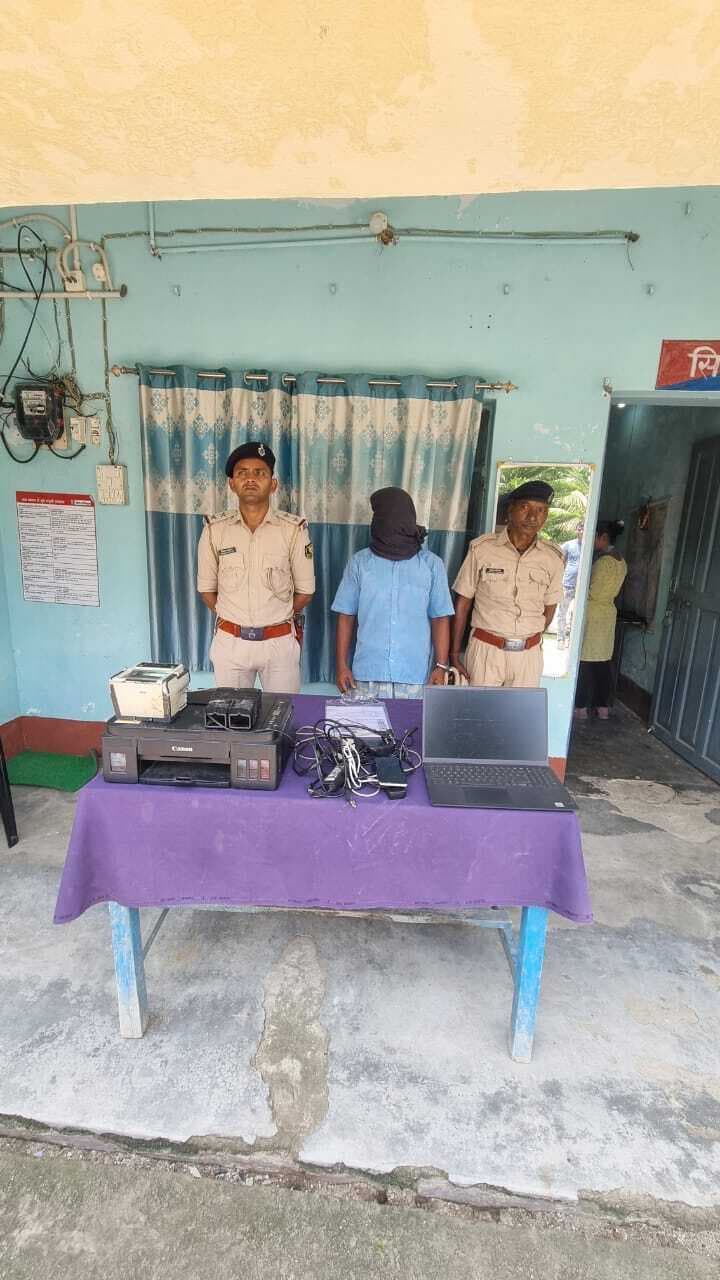 फर्जी आधार कार्ड निर्माण मामले में एक गिरफ्तार, चार के खिलाफ प्राथमिकी दर्ज