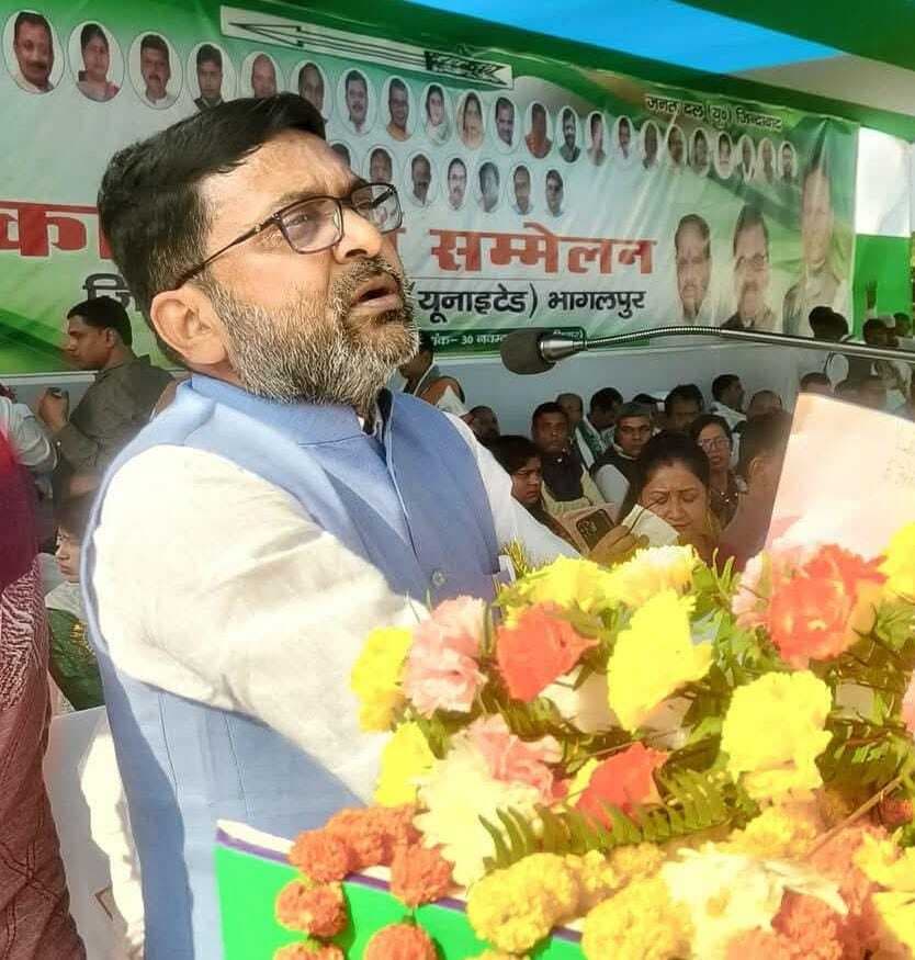 जदयू नेता प्रह्लाद सरकार बने बिहार राज्य खाद्य आयोग के अध्यक्ष