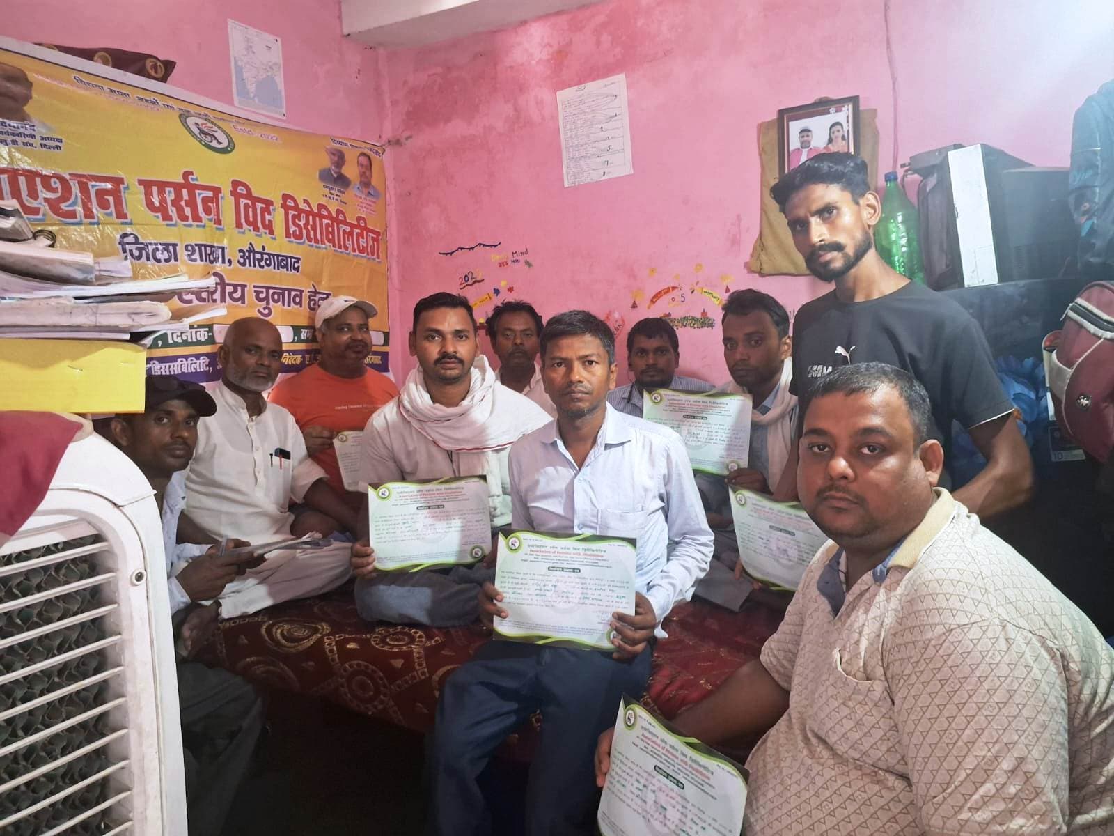 कविश अध्यक्ष व ज्ञान प्रकाश बने उपाध्यक्ष