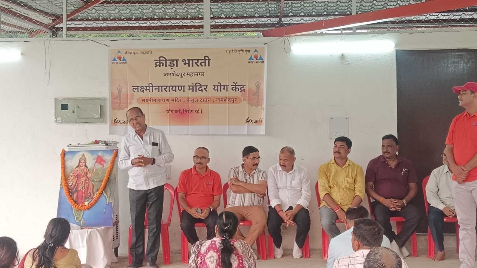 Keeda bharti yoga centre at calbe town: क्रीड़ा भारती ने केबुल टाउन में की योग केंद्र की शुरुआत