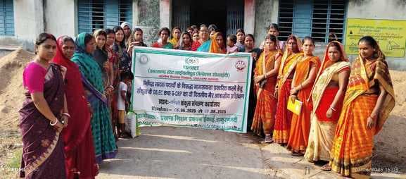 नशा मुक्त भारत अभियान के तहत दिया गया आवासीय प्रशिक्षण