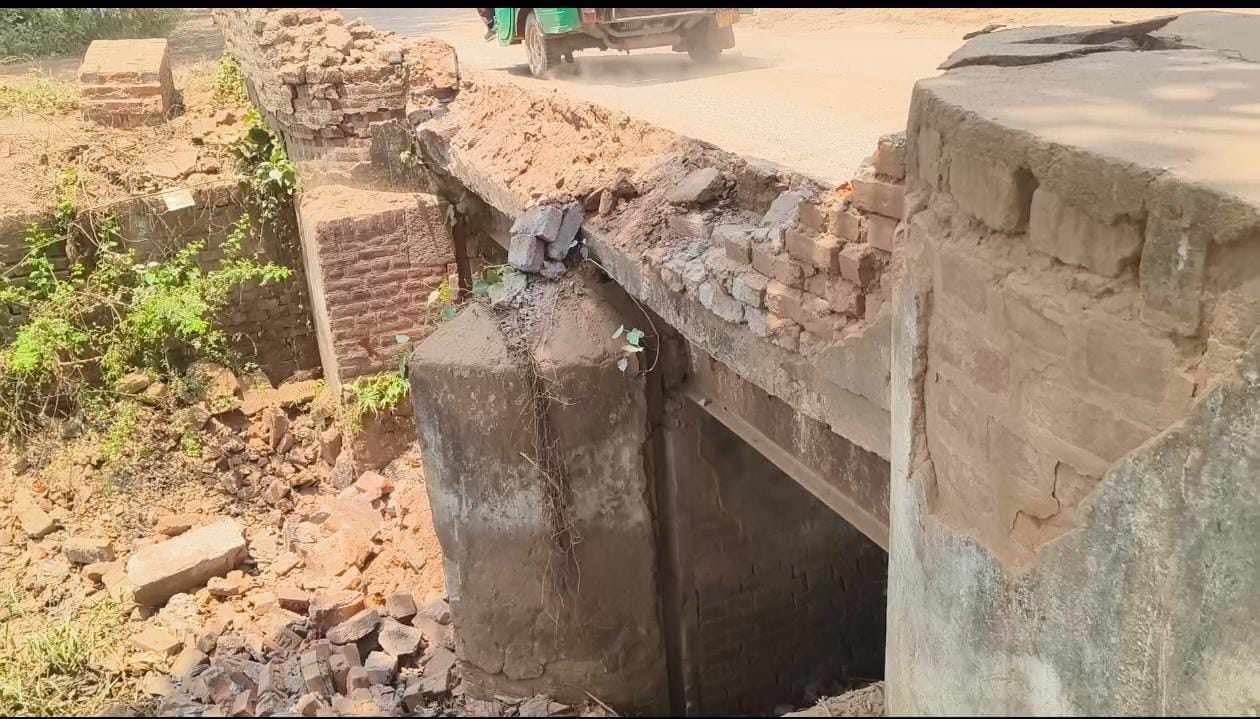 बिहटा में नहर पर बना पुल हुआ जर्जर