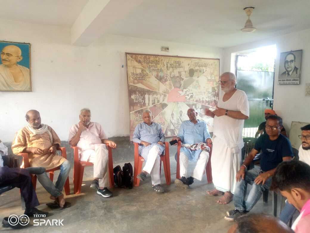 Bhagalpur news समस्याओं के तलाशे जायेंगे समाधान