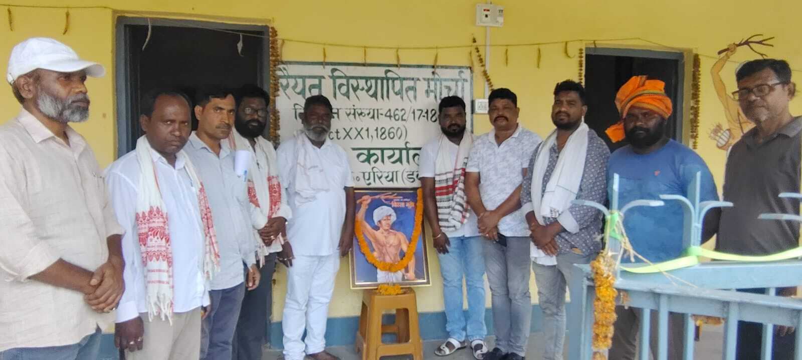 भगवान बिरसा मुंडा की पुण्यतिथि मनी