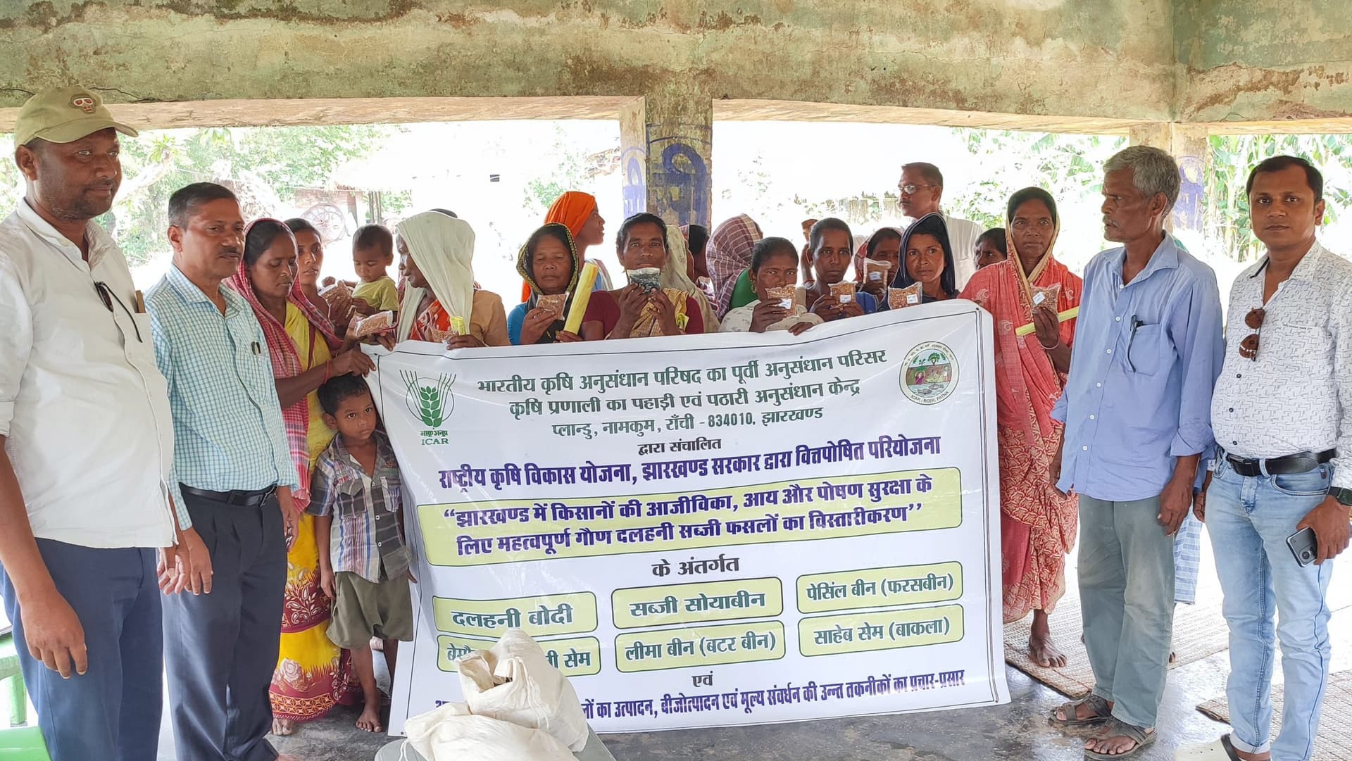 किसानों को विकसित खेती करने के लिए किया गया प्रेरित