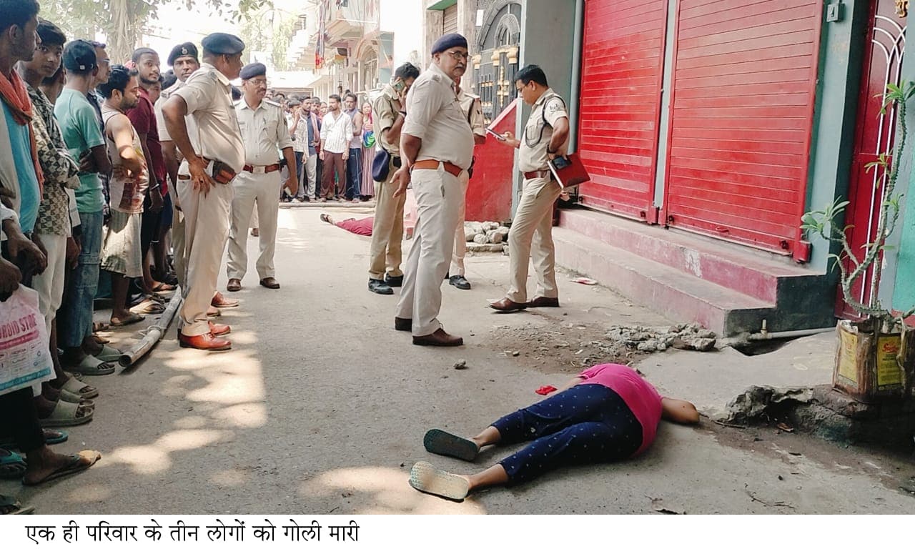 रिटायर्ड नर्स और बेटी पर बरसायी गोली, दोनों की मौत