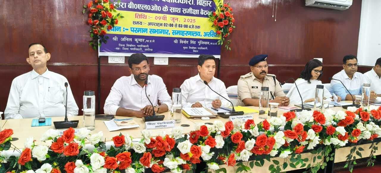 विस चुनाव को लेकर चल रही तैयारियों की मुख्य निर्वाचन पदाधिकारी ने की समीक्षा