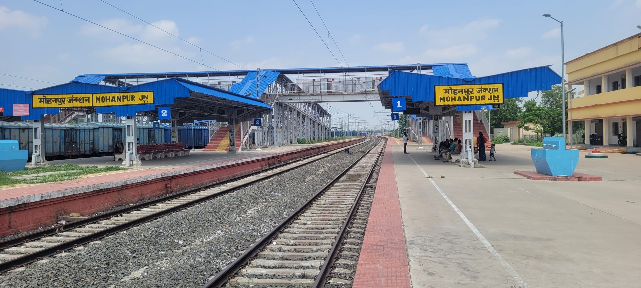 Deoghar news : मोहनपुर जंक्शन पर नहीं रुकती है इंटरसिटी एक्सप्रेस, यात्रियों को 10 से 20 किमी दूर जाकर पकड़नी पड़ती है ट्रेन