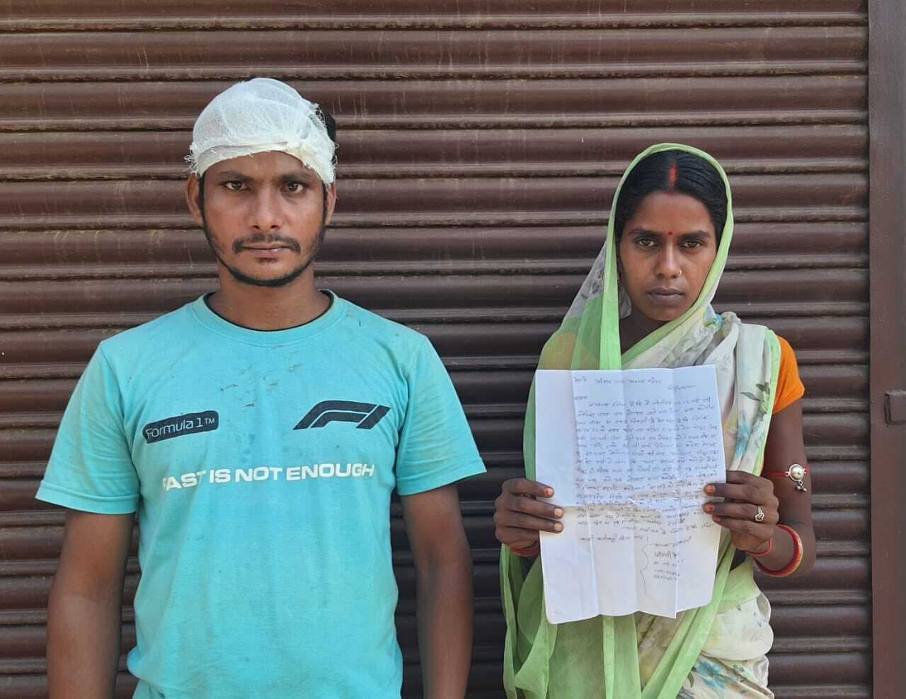महिला ने भैंसुर व गोतनी पर मारपीट आरोप लगाया
