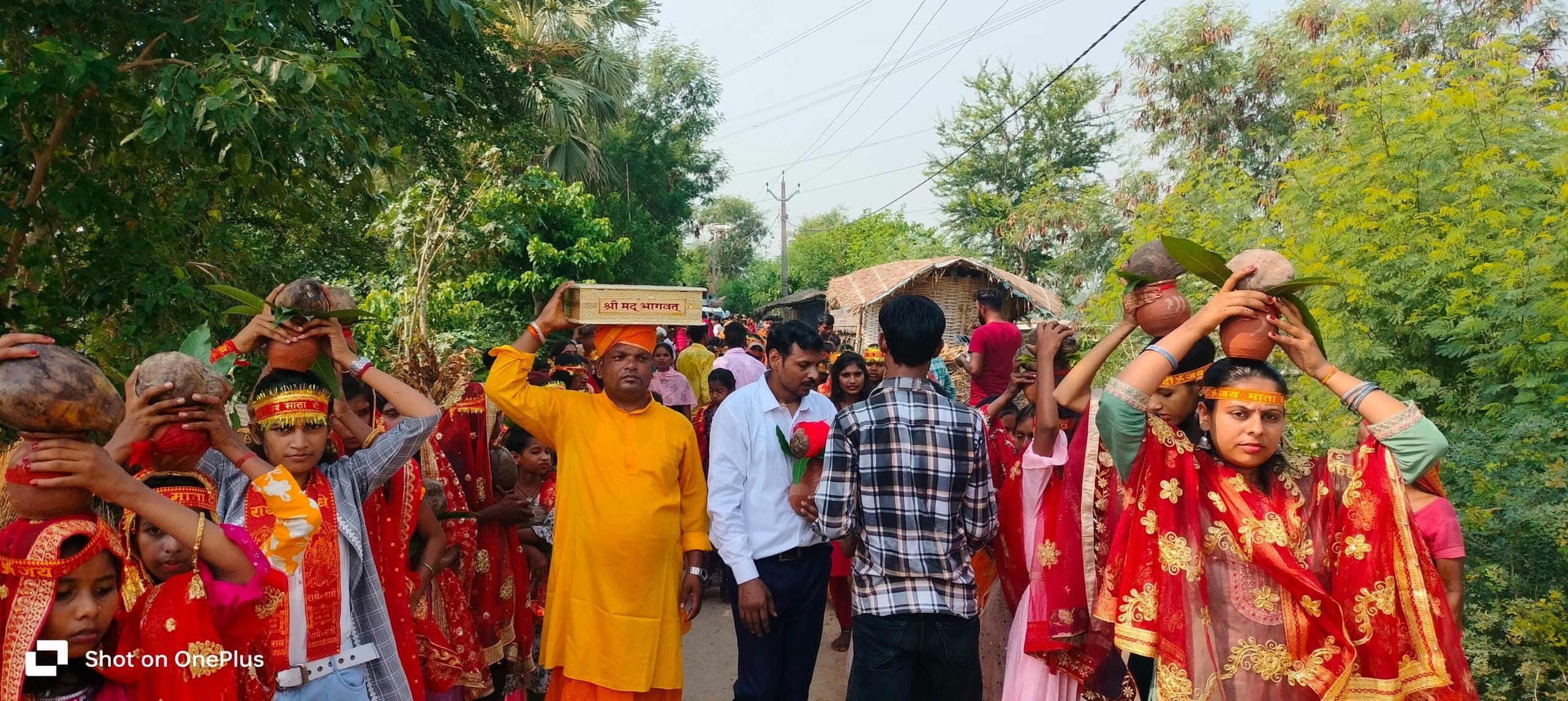 Samastipur : श्रीमद्भागवत कथा को लेकर निकाली गई शोभा यात्रा