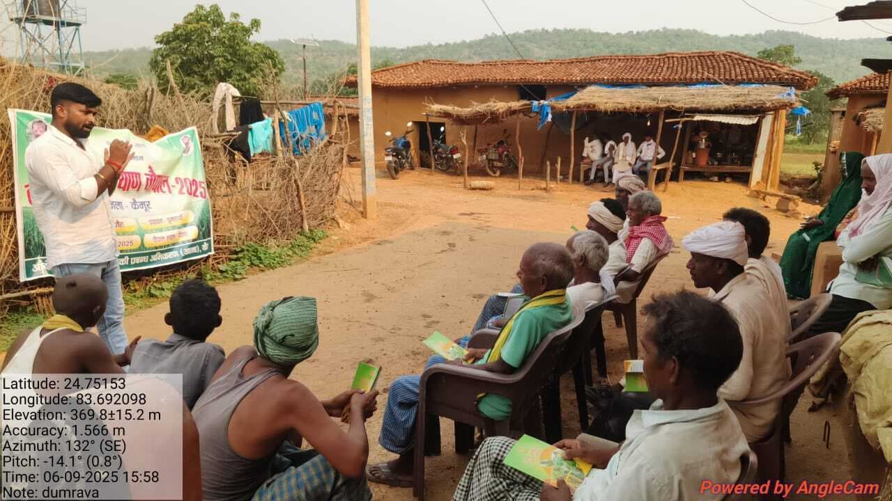 किसानों को मक्के की उन्नत खेती करने की दी जानकारी