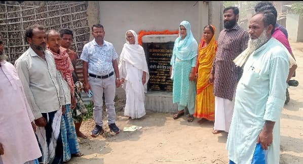 अमौर में दो पीसीसी सड़क का किया शिलान्यास
