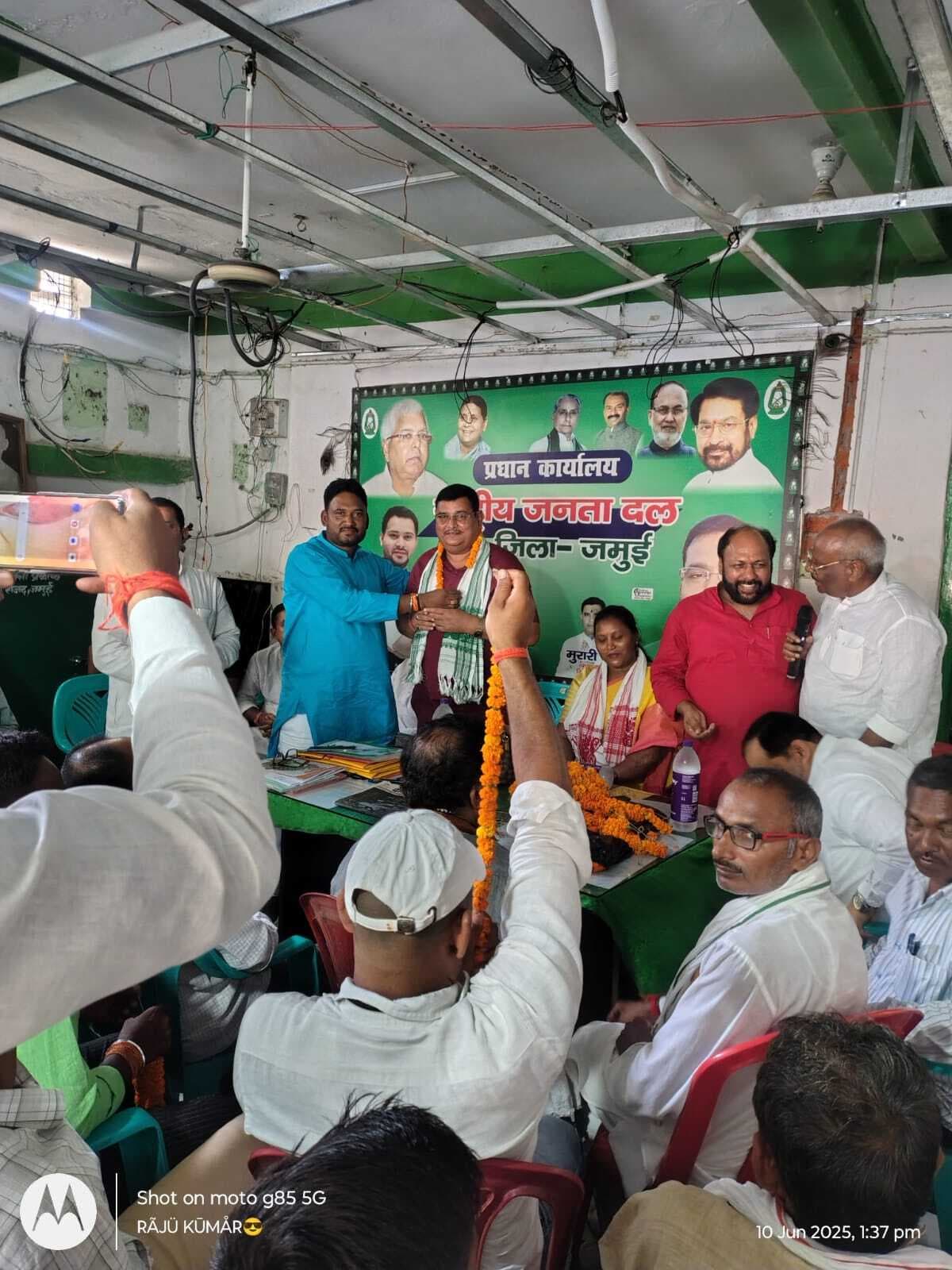 डॉ त्रिवेणी यादव दूसरी बार बने राजद जिलाध्यक्ष, कार्यकर्ताओं में हर्ष