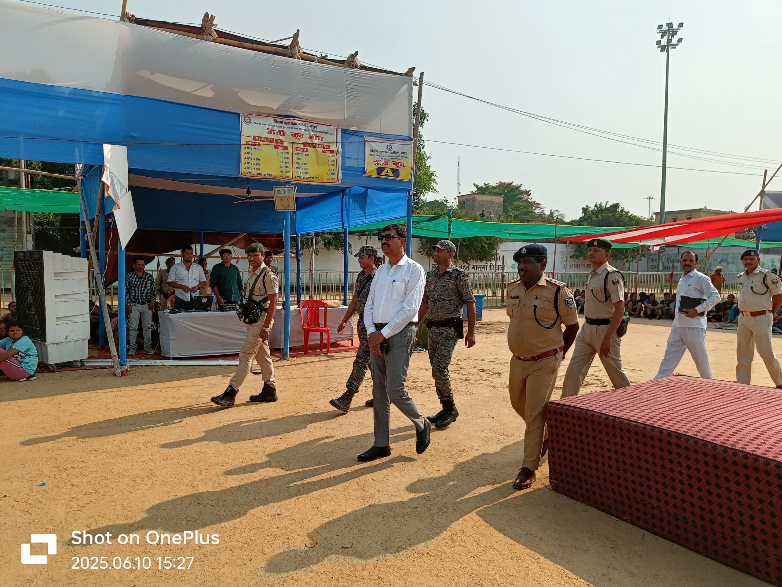 होमगार्ड बहाली का डीएम ने किया निरीक्षण, पारदर्शिता सुनिश्चित करने का दिया निर्देश