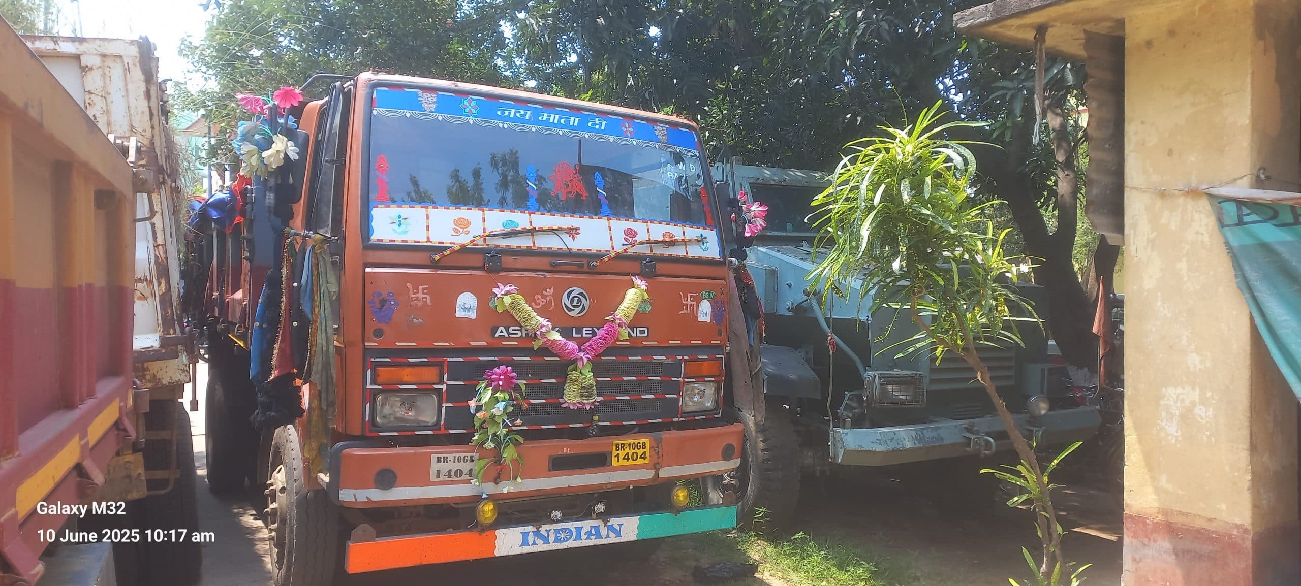 अवैध बालू लोड हाइवा जब्त, जांच के लिए विभाग को भेजा प्रतिवेदन