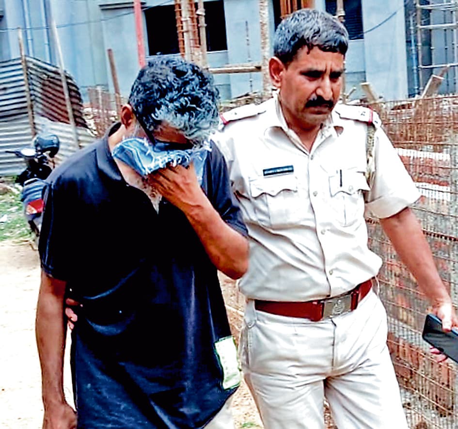 बांकुड़ा : अश्लीलता के आरोप में प्रोफेसर हुआ गिरफ्तार