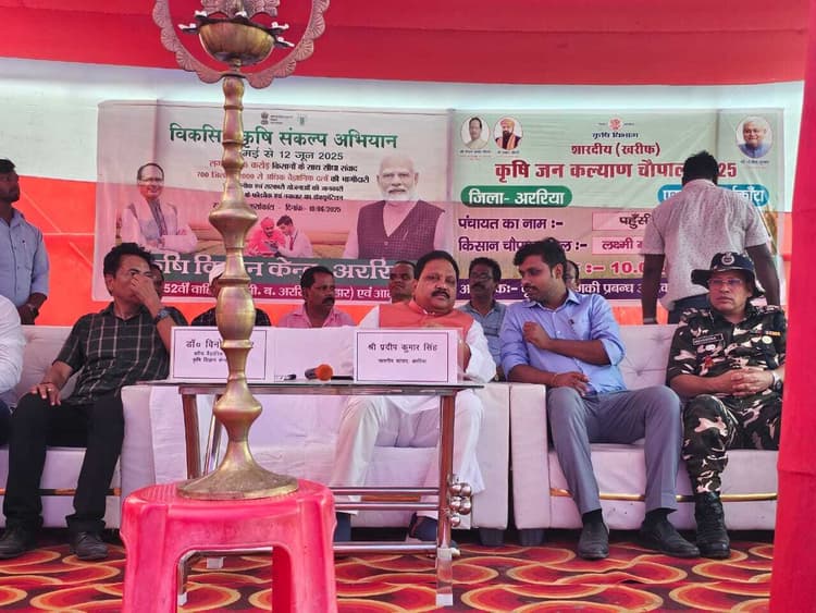 किसानों की खुशहाली मोदी सरकार की प्राथमिकता : सांसद