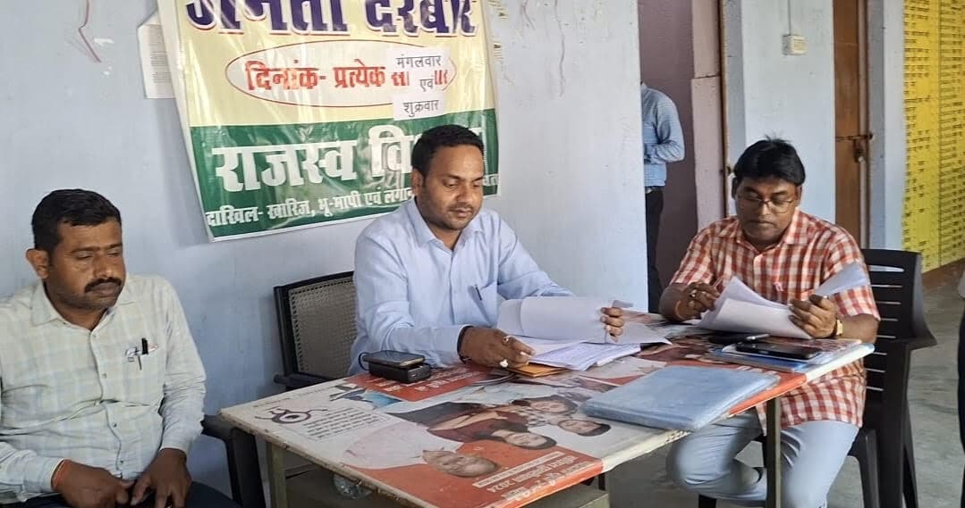 Bokaro News : नावाडीह और बेरमो में लगा जनता दरबार